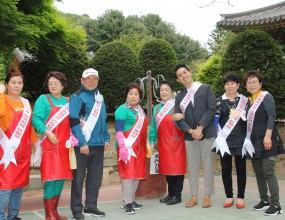 ㅇ 지역 주민과 소통을 위한 사회 봉사 활동ㅇ 5월 20일 오후 2시ㅇ 활동사항: 주변 청소및 주민과  대화를 통한 소통